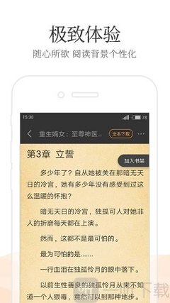 爱游戏登陆